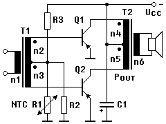 Single-Ended Output Amplifier